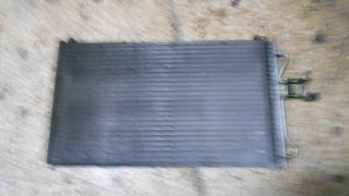 Vardakas Sotiris car parts(Ford Maverick psigeio A/C 2.0cc  2000-2005)