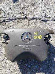 Αεροσακος τιμονιου Mercedes-Benz CLK  w208  97'-03'