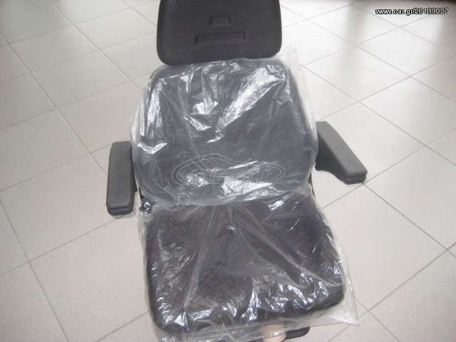Αλλο  SEAT ΙΤΑΛΙΑΣ ΑΕΡΟΣ  '23