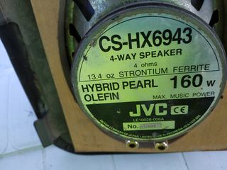 Ηχεία 160 W-thumb-1