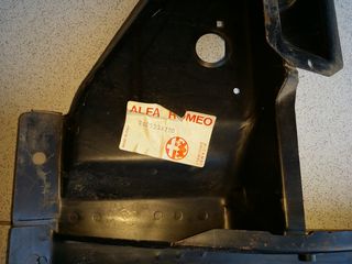 ΛΑΜΑΡΙΝΑ ΣΑΣΙ ΑΡΙΣΤΕΡΗ ΒΑΣΗ ΠΛΑΣΙΟΥ ALFA ROMEO 75	