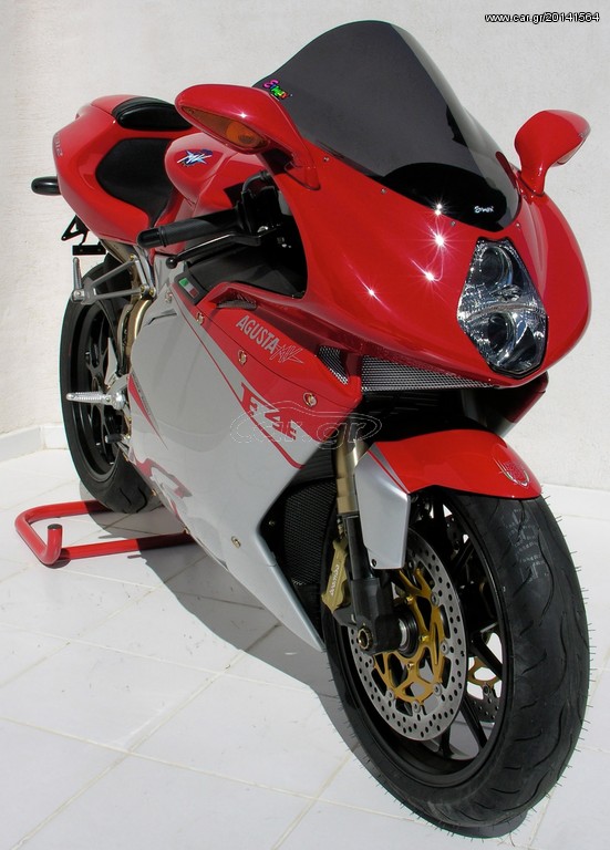Ermax Ζελατίνα Aeromax MV Agusta F4 750/1000 2002-2008 Σκούρο Φιμέ