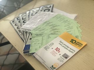 ΔΙΕΚΠΕΡΑΙΩΣΕΙΣ ΑΥΤΟΚΙΝΗΤΙΣΤΙΚΩΝ ΥΠΟΘΕΣΕΩΝ-thumb-3