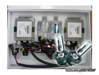 xenon συναγερμος parking sensor 125 ευρω τοποθετηση με 45 ευρω www.eautoshop.gr  και με πιστωτικη-thumb-3