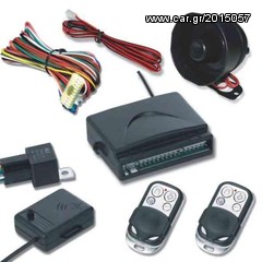 xenon συναγερμος parking sensor 125 ευρω τοποθετηση με 45 ευρω www.eautoshop.gr  και με πιστωτικη-thumb-2