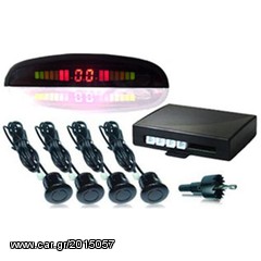 xenon συναγερμος parking sensor 125 ευρω τοποθετηση με 45 ευρω www.eautoshop.gr  και με πιστωτικη-thumb-1