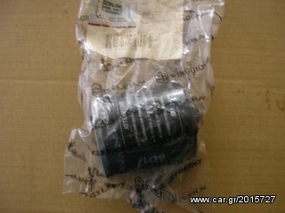 ΦΙΛΤΡΟ ΛΑΔΙΟΥ APRILIA SCARABEO 250-ATLANTIC 250-thumb-1