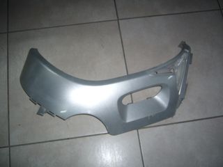 ΚΑΠΑΚΙ PEUGEOT SUM UP 125
