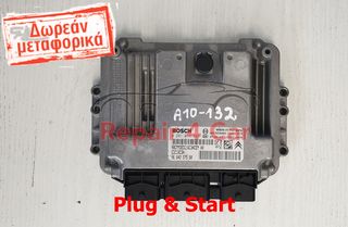 ΕΓΚΕΦΑΛΟΣ ΚΙΝΗΤΗΡΑ 308 207 C3 1.6HDi EDC16C34 0281013332 9664257580 - ΞΕΚΛΕΙΔΩΤΟΣ