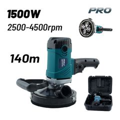 BCG1500 Λειαντήρας Δομικών Υλικών 1500W - ΛΕΙΑΝΤΗΡΕΣ ΜΠΕΤΟΝ - BORMANN PRO (#019169)