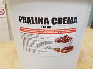 Πραλίνα creme soft 13 κιλά-thumb-5