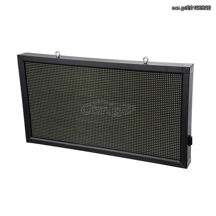 GloboStar® DISPLAY 90808 LED Scrolling Display 96x48cm - Κυλιόμενη Ψηφιακή Πινακίδα / Επιγραφή Μονής Όψης P10 LED SMD AC 220-240V - Λειτουργία μέσω Wi-Fi με Εφαρμογή APP - Αισθήτηρας Θερμοκρασίας και