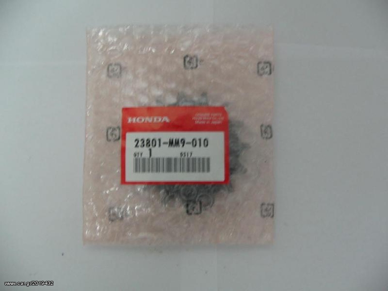 TRANSALP XL700V ΓΡΑΝΑΖΙ ΚΙΝΗΣΗΣ ΕΜΠΡΟΣ [2007-2012] www_hondabikes_gr