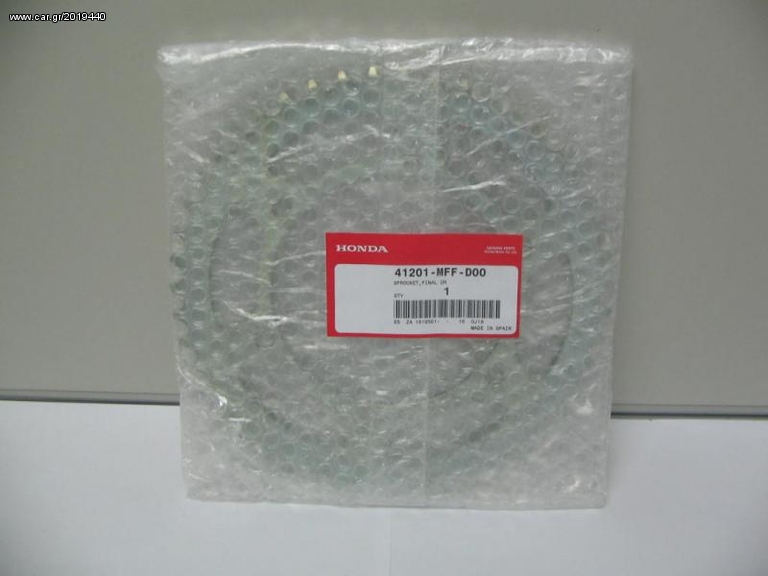 TRANSALP XL700V ΓΡΑΝΑΖΙ ΜΕΤΑΔΟΣΗΣ ΚΙΝΗΣΗΣ ΠΙΣΩ [2007-2012] www-hondabikes-gr