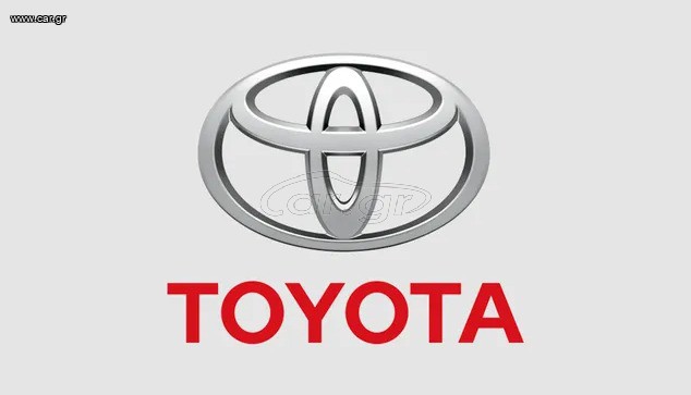 ΑΤΕΡΜΟΝΑΣ TOYOTA DYNA 100