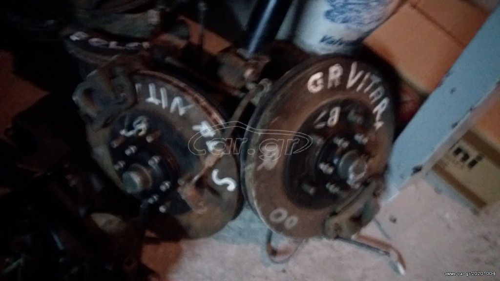 AKΡΑΞΟΝΙΑ SUZUKI GRANT VITARA 2000CC