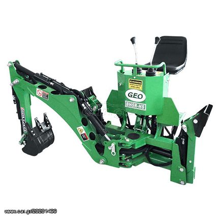 Tractor tractor backhoe '19 BH ΤΣΑΠΑΚΙ ΕΚΣΚΑΦΕΑΣ