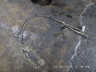 ΝΤΙΖΕΣ ΤΑΧΥΤΗΤΩΝ DAIHATSU TERIOS 97-06 HC