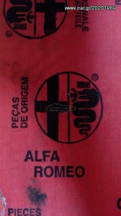 Πόρτα ALFA ROMEO Junior 