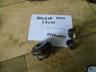 ΑΥΤΟΜΑΤΟΣ ΓΙΑ SACHS HOLDER DIESEL ##ΜΟΤΟ ΚΟΡΔΑΛΗΣ##