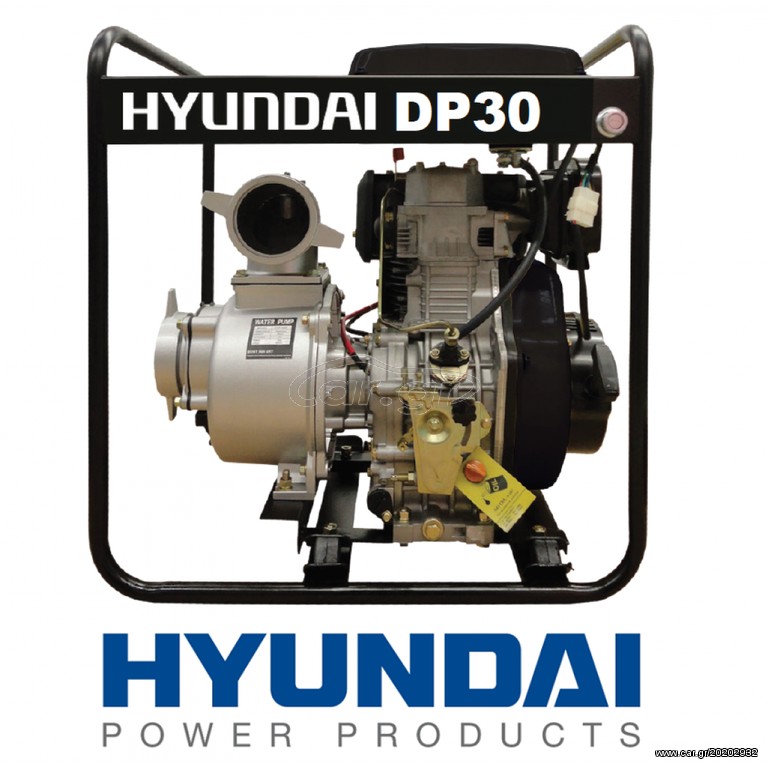 ΠΕΤΡΕΛΑΙΟΚΙΝΗΤΟ ΑΝΤΛΗΤΙΚΟ HYUNDAI DP30 7HP  3"Χ3"