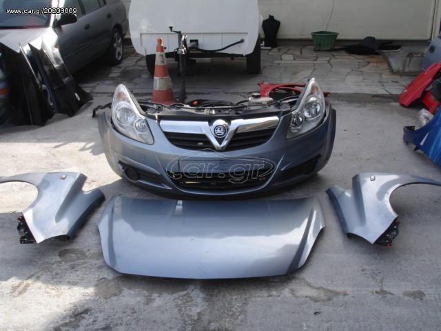 ΜΟΥΡΑΚΙ CORSA D