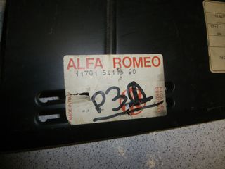 ΠΟΔΙΑ ΕΜΠΡΟΣ ΚΑΤΩ ALFA ROMEO ALFETTA BERLINA 2.0