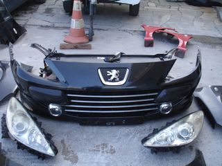 MOYPAKI PEUGEOT 307cc-thumb-2