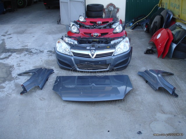 ΜΟΥΡΑΚΙ OPEL ASTRA H DIESEL