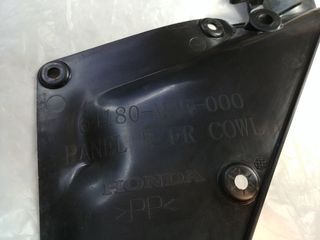 ΚΑΠΑΚΙ ΦΕΡΙΝΓΚ ΕΣΩΤΕΡΙΚΟ ΔΕΞΙΟ VFR 1200F-thumb-2