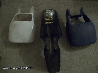 YAMAHA XT 600 500 400 250-thumb-7