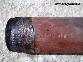 YAMAHA XT 600 500 400 250-thumb-14