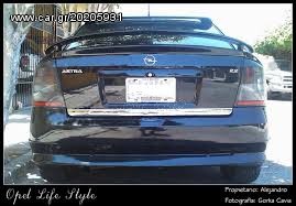 Αεροτομή Για Opel Astra G 1998-2004