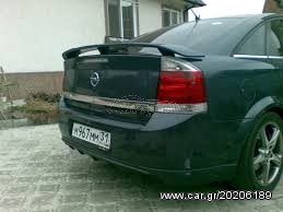 ΑΕΡΟΤΟΜΗ VECTRA C 4D IRMCHER