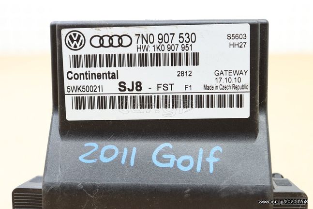 Μονάδα Gateway Volkswagen Golf Hatcback, Jetta   7N0907530