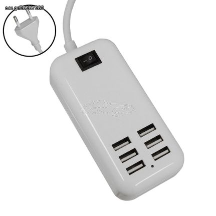 Φορτιστής USB 6 Θέσεων με ON / OFF Διακόπτη 4A 20 Watt 5V DC Λευκός GloboStar 69998