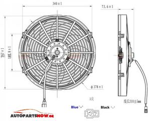 ΒΕΝΤΙΛΑΤΕΡ SPAL 36cm 12v (ΩΘΗΣΕΩΣ)-thumb-5