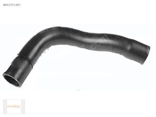 ΚΟΛΑΡΟ ΨΥΓΕΙΟΥ CITROEN SAXO 99+ ΑΝΩ