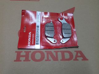 HONDA CBR125R/ SUPRA-X 125/ VARADERO 125 ΤΑΚΑΚΙΑ ΠΙΣΩ ΦΡΕΝΟΥ ΓΝΗΣΙΑ