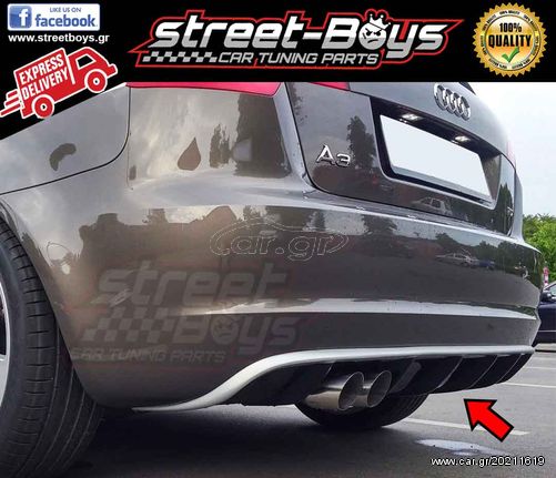 SPOILER ΔΙΑΧΥΤΗΣ ΠΙΣΩ ΠΡΟΦΥΛΑΚΤΗΡΑ AUDI A3 8P FACELIFT (2008-2012) |  STREETBOYS - CAR TUNING