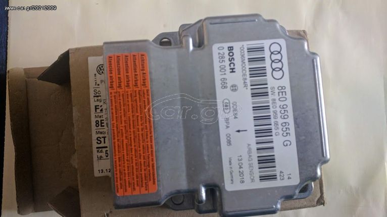 ΕΓΚΕΦΑΛΟΣ VAG GROUP, AUDI A4, 8E0959655G, 0285001668, SRS Air-bag, AIRBAG SENSOR, ΑΙΣΘΗΤΗΡΑΣ, ΜΟΝΑΔΑ ΕΛΕΓΧΟΥ ΑΕΡΟΣΑΚΩΝ, (ΜΗ ΕΝΕΡΓΟΠΟΙΗΜΕΝΟ), ΓΝΗΣΙΟ ΚΑΙΝΟΥΡΙΟ, S*