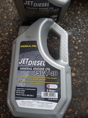 ΛΑΔΙ  15W/40 MOGUL OLI --JET DIESEL MINERAL ENGINE OIL  5L  ΓΙΑ ΠΕΤΡΑΛΙΟΥ ΚΑΙ ΒΕΝΤΖΙΝΗ ΕΝΙΣΧΥΜΕΝΟ MADE IN ENGLAND