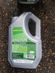 ΛΑΔΙ 10W-40 MOGUL OIL 5L SEMO SYNTHETIC TRACTION ΓΙΑ ΠΕΤΡΕΛΑΙΟ ΚΑΙ ΒΕΝΤΖΙΝΗ MADE IN ENGLAND