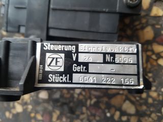 ΠΛΑΚΕΤΑ ZF 6041 222 166  ---24V