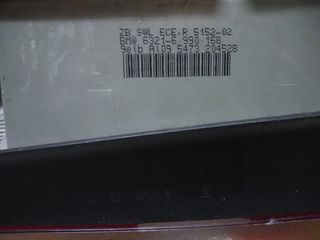BMW X3 ΦΑΝΑΡΙ ΠΙΣΩ ΔΕΞΙ-thumb-2