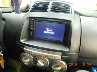Bizzar 2DIN Navigation Multimedia BL-UV01 σε daihatsu sirion 2005*!!!autosynthesis,gr