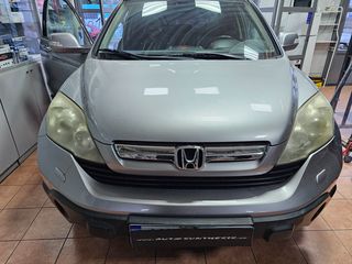 Bizzar D Series Honda CRV 8core Android13 2+32GB Navigation Multimedia Tablet 9" *autosynthesis