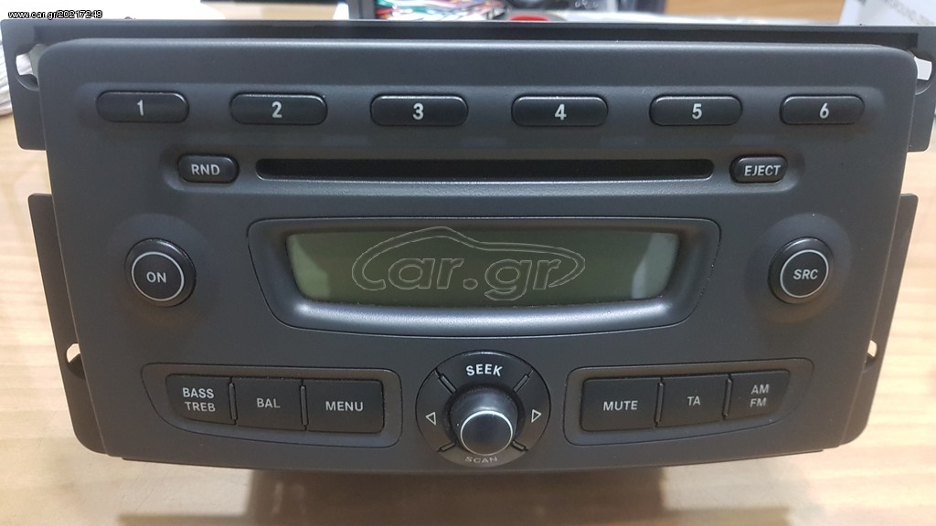 ΡΑΔΙΟ CD SMART FOR TWO 451