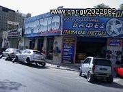 NICK-JOHN PETTAS PEIRAIAS-thumb-38