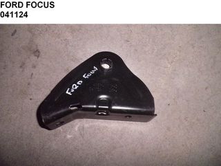 FORD FOCUS ΛΑΜΑ ΣΤΗΡΙΞΗΣ ΠΙΣΩ ΚΑΘΙΣΜΑΤΟΣ 041124